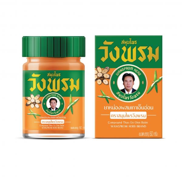 Compound Thao En Onn Balm Wangprom herb Brand