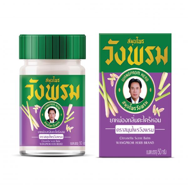 Citronella Scent Balm Wangprom herb Brand