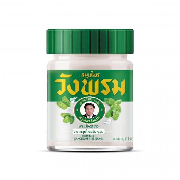 White Balm Wangprom herb Brand