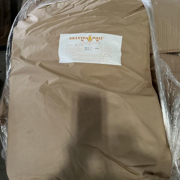 Supreme Dried Malt Extract (SDME) / China