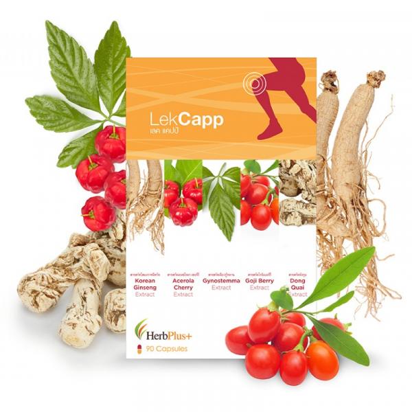 Lek Capp (Collagen Peptide, Acerola Cherry Extract, Tumeric Extract,Dong Quai Extract, Gynostemma Extract, Goji Berry Extract, Ganoderma Lucidum Extract and Ginseng Extract Dietary Supplement Product)