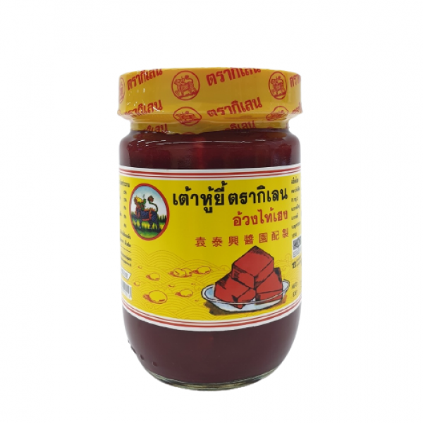 เต้าหู้ยี้