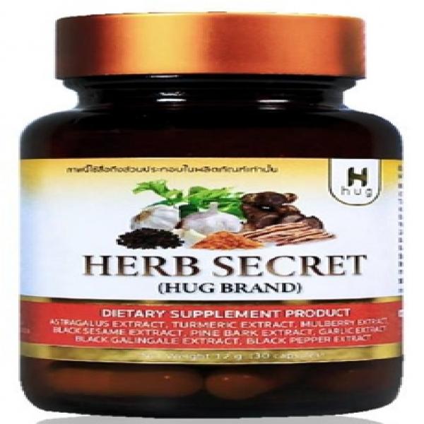HERB SECRET PLUS  (Dietary Supplement Product)