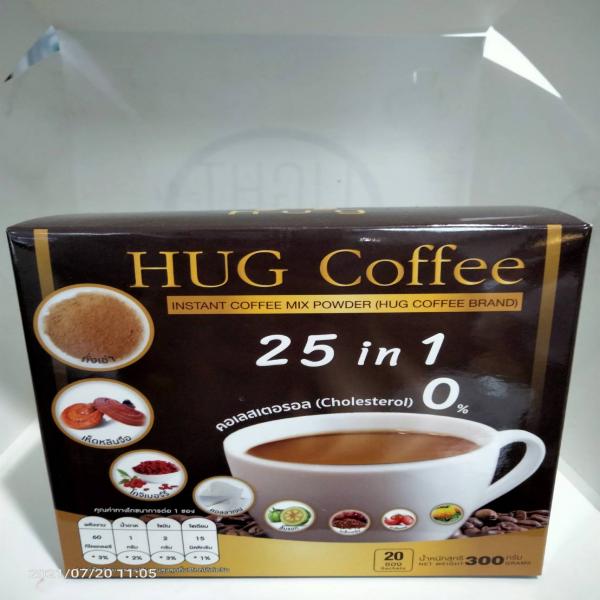 Instant Coffee Mix Powder (HUG Coffee Brand)