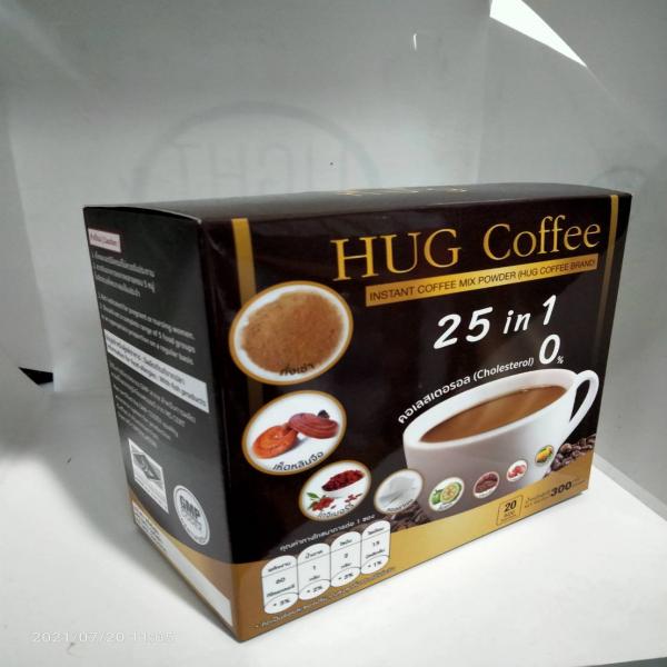Instant Coffee Mix Powder (HUG Coffee Brand)