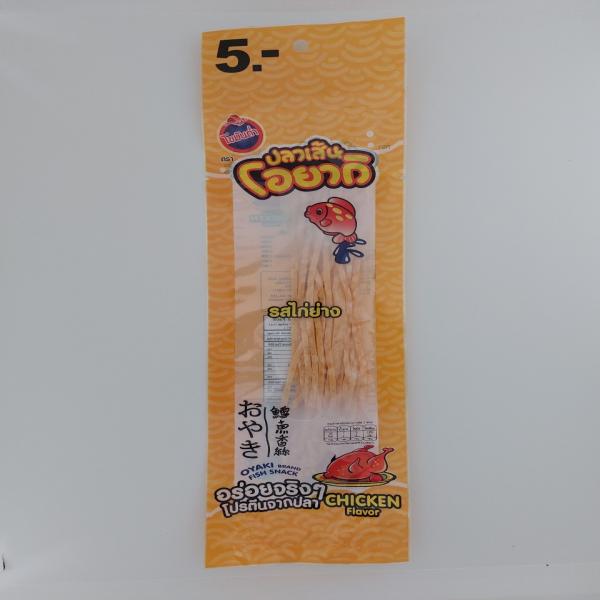 FISH SNACK CHICKEN FLAVOUR