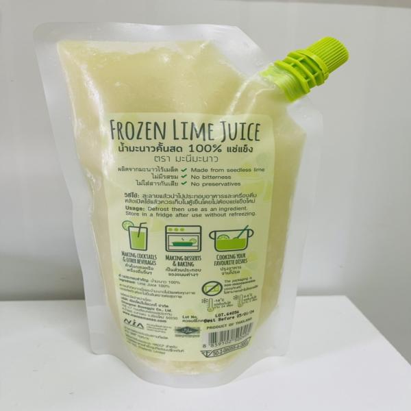 Frozen Lime Juice