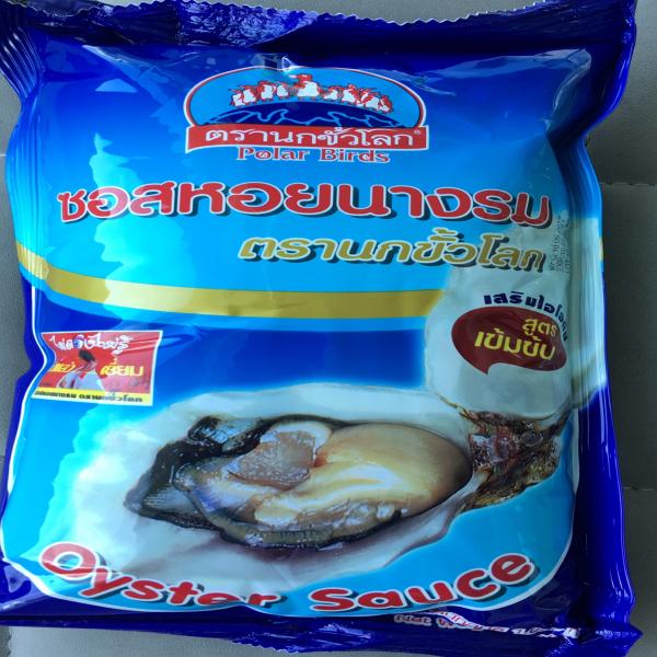 Oyster Sauce (Pack)