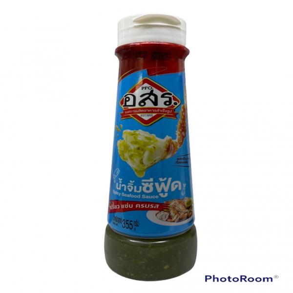 Spicy seafood sauce