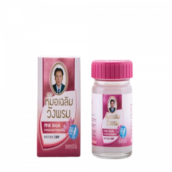 Borneol Essentail Balm