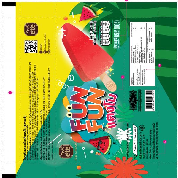 ไอศกรีมหวานเย็นกลิ่นแตงโม