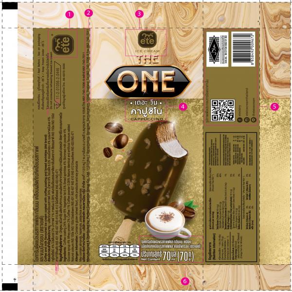 Coffee and milk flavoured ice cream coated with coffee coating and bread sprinkles