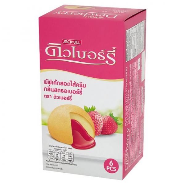 พัฟเค้กสอดไส้ครีมกลิ่นสตรอเบอร์รี่