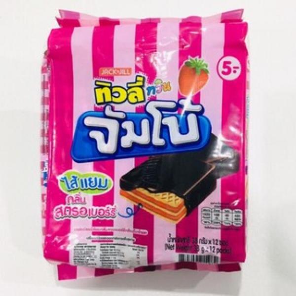 Chocolate coated Wafer filled with Strawberry flavoured Jam