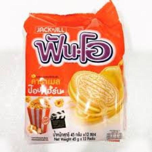 คุกกี้แซนวิชสอดไส้ครีมกลิ่นคาราเมลป๊อปคอร์น