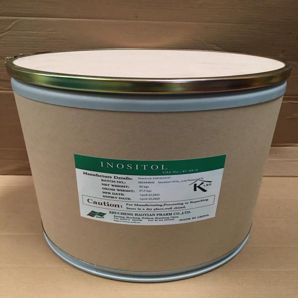 Inositol /China
