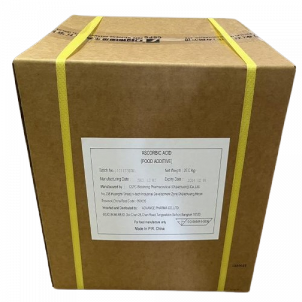 Ascorbic acid (CSPC) / China
