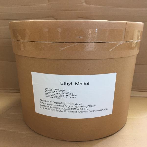 Ethyl Maltol / China
