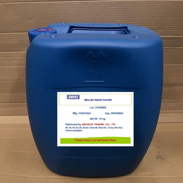 Grilled Squid Flavor / Malaysia