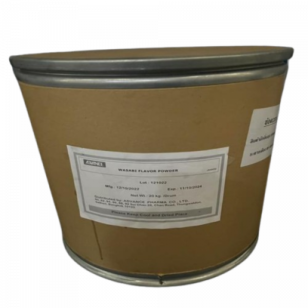 A3005 Wasabi Powder / Taiwan