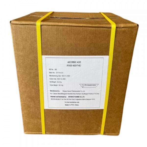 Ascorbic acid (Ningxia)/China
