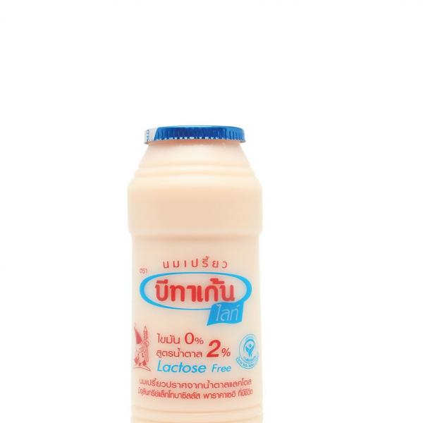 Fermented Milk Lactose Free