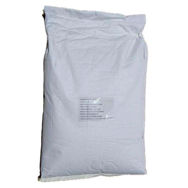 Textured Pea Protein 75% / China