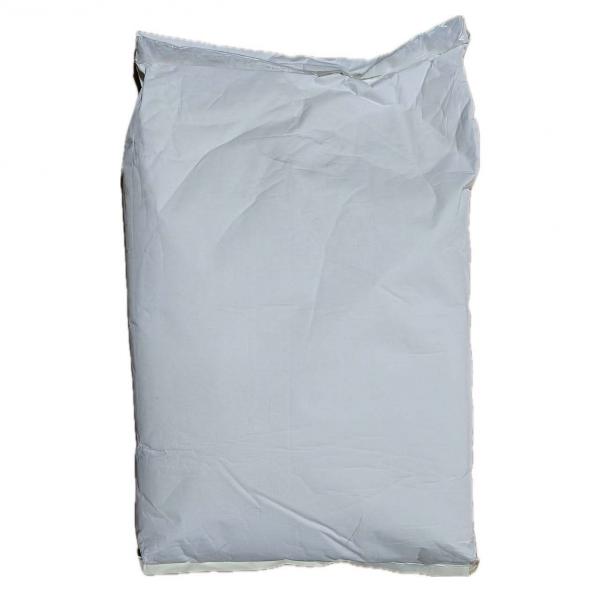 Textured Pea Protein 75% / China