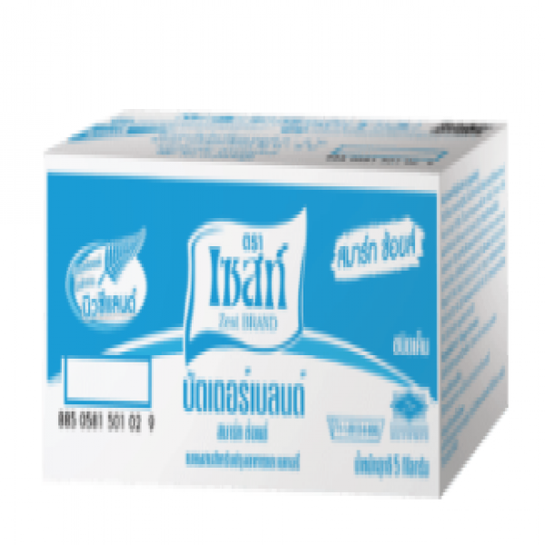 บัตเตอร์เบลนด์ชนิดเค็ม สมาร์ทช้อยส์ (เนยผสมสำหรับปรุงอาหารและเบเกอรี่ชนิดเค็ม)