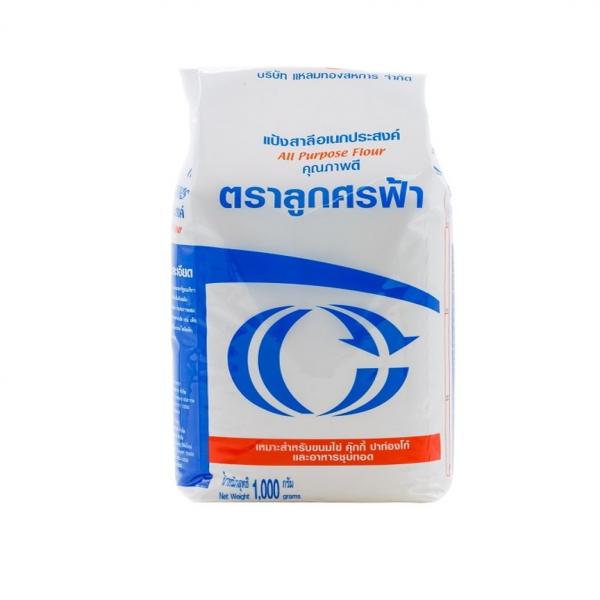 WHEAT FLOUR  (1 kg.)