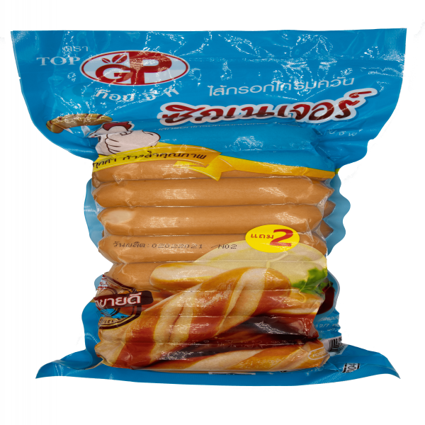 Smoke Crispy Chicken Sausage(Signature)