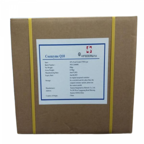 COENZYME Q10 POWDER/ XIAMEN KINGDOMWAY BIOTECH CO., LTD./ CHINA