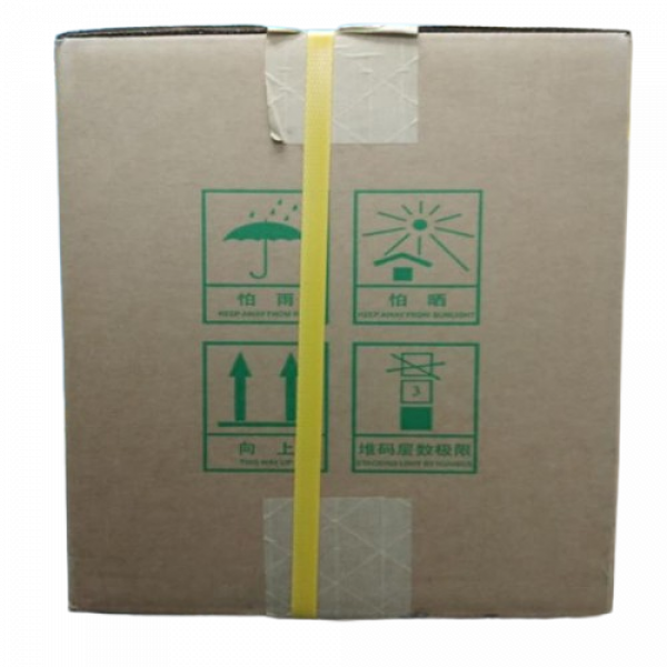 COENZYME Q10 POWDER/ XIAMEN KINGDOMWAY BIOTECH CO., LTD./ CHINA