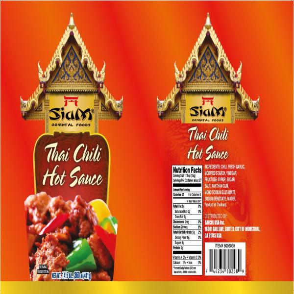 น้ำจิ้ม รสเผ็ดสูตรไทย