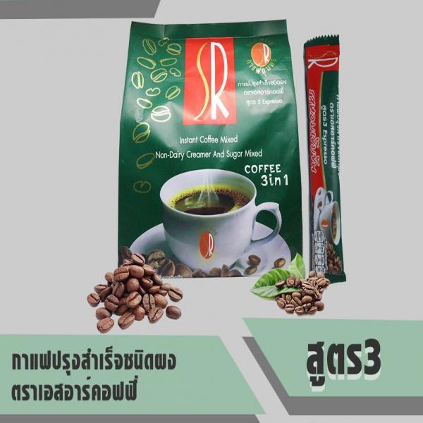 INSTANT COFFEE MIXED SR COFFEE FORMULA 3 ORIGINAL BRAND