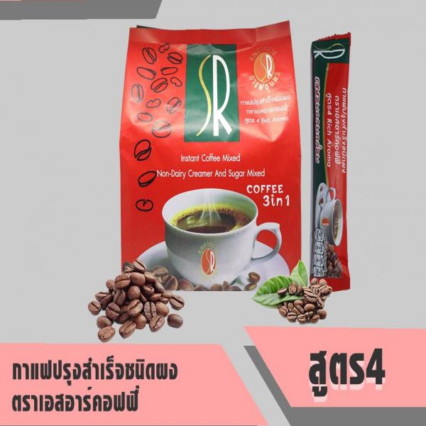 INSTANT COFFEE MIXED SR COFFEE FORMULA 4 ORIGINAL BRAND