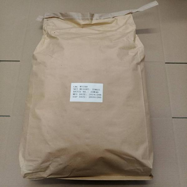 SODIUMCARBOXYMETHYL CELLULOSE CMC WY 700 (FOOD ADDITIVE)  - CHANGSHU WEALTHY SCIENCE AND TECHNOLOGY CO.,LTD / CHINA