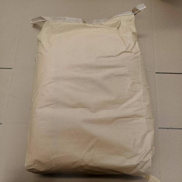 SODIUMCARBOXYMETHYL CELLULOSE CMC WY 700 (FOOD ADDITIVE)  - CHANGSHU WEALTHY SCIENCE AND TECHNOLOGY CO.,LTD / CHINA