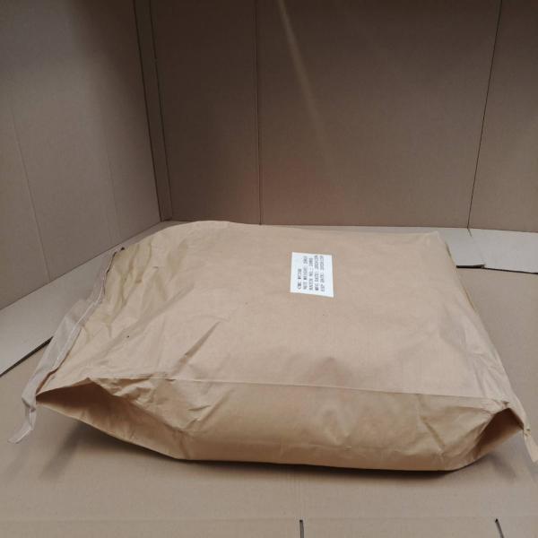 SODIUMCARBOXYMETHYL CELLULOSE CMC WY 2500P (FOOD ADDITIVE)   - CHANGSHU WEALTHY SCIENCE AND TECHNOLOGY CO.,LTD / CHINA