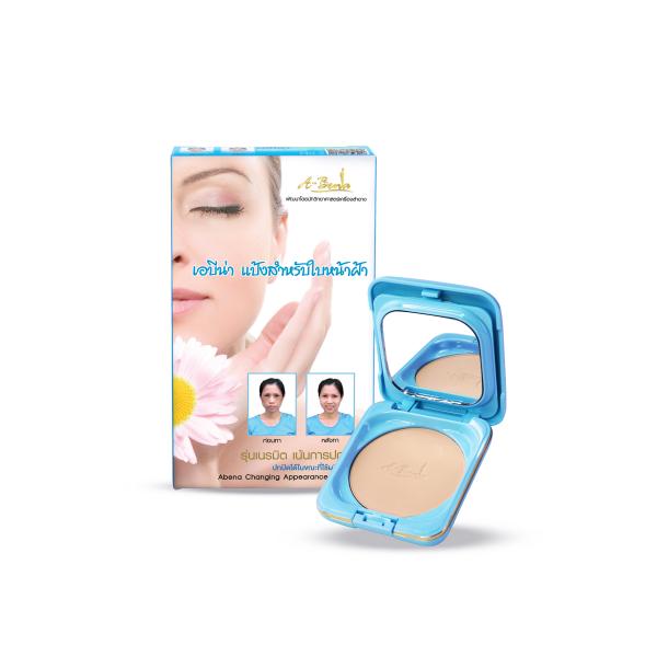 เชนจิ้ง แอ็พเพียแร็นซ์ พาวเดอร์ เบอร์ 2