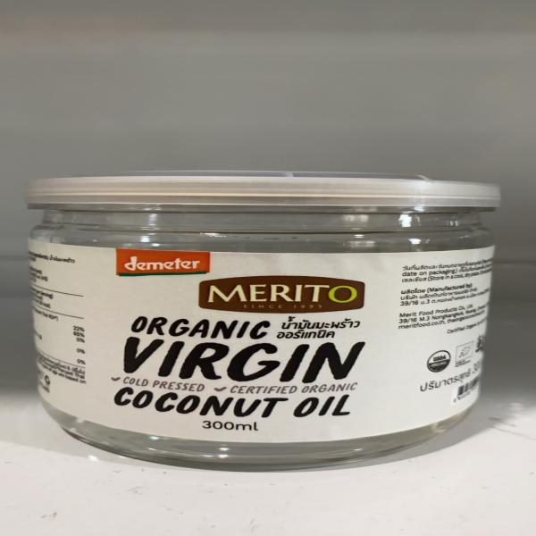 Organic Virgin Coconut Oil