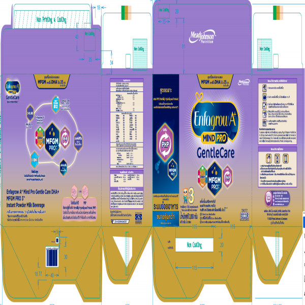 Enfagrow A+Mind Pro Gentle Care DHA+MFGM Pro 3 Instant powder milk beverage