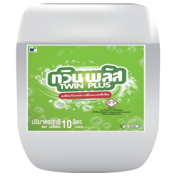 ทวิน พลัส