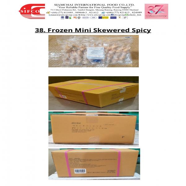 FROZEN MINI SKEWERED SPICY CUTTLEFISH FOR FRY