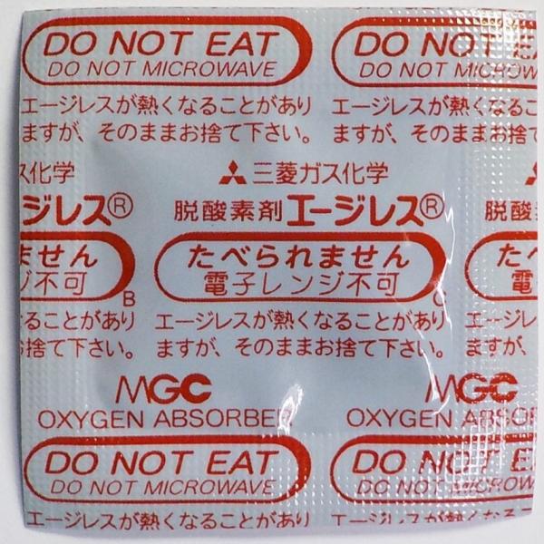 เอฟเอ็กซ์