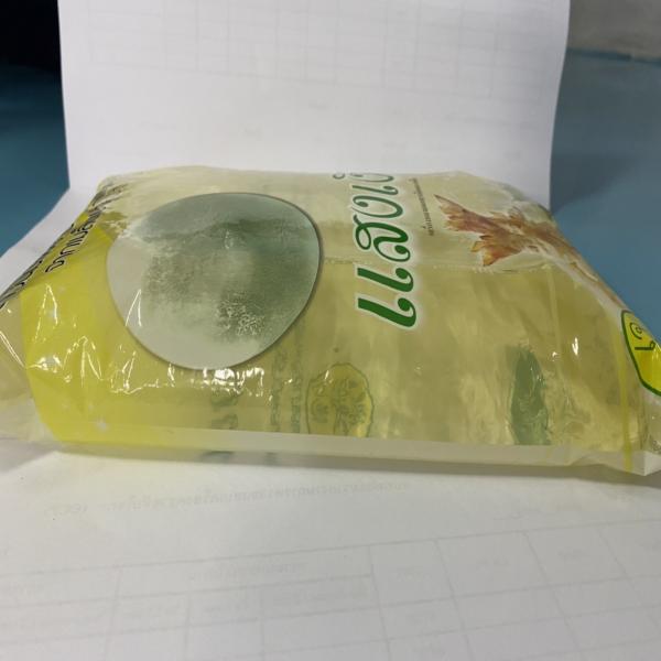 Blended Refined Coconut Oil and Refined Palm Kernel Oil 1:1