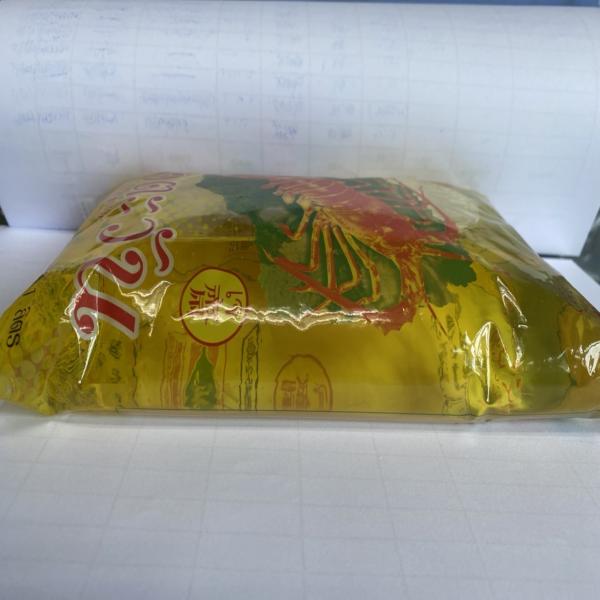 น้ำมันปาล์มจากเนื้อปาล์มผ่านกรรมวิธี