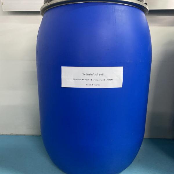 Refined-Bleached-Deodorized (RBD) Palm Stearin