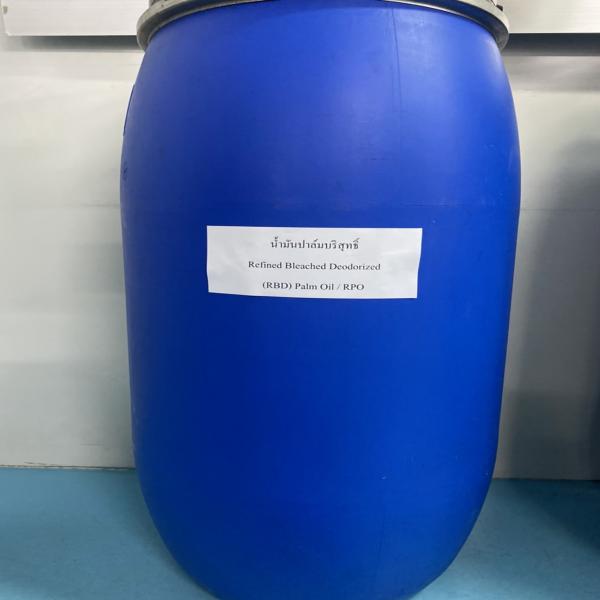 น้ำมันปาล์มบริสุทธิ์