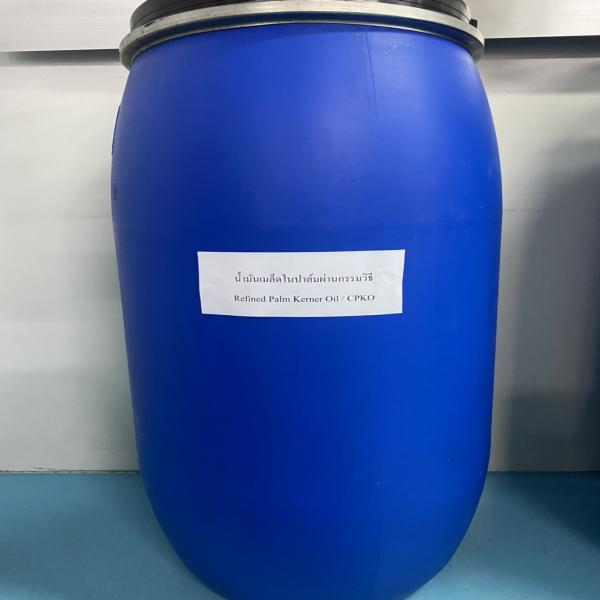 Refined Palm Kernel Oil / RKO
